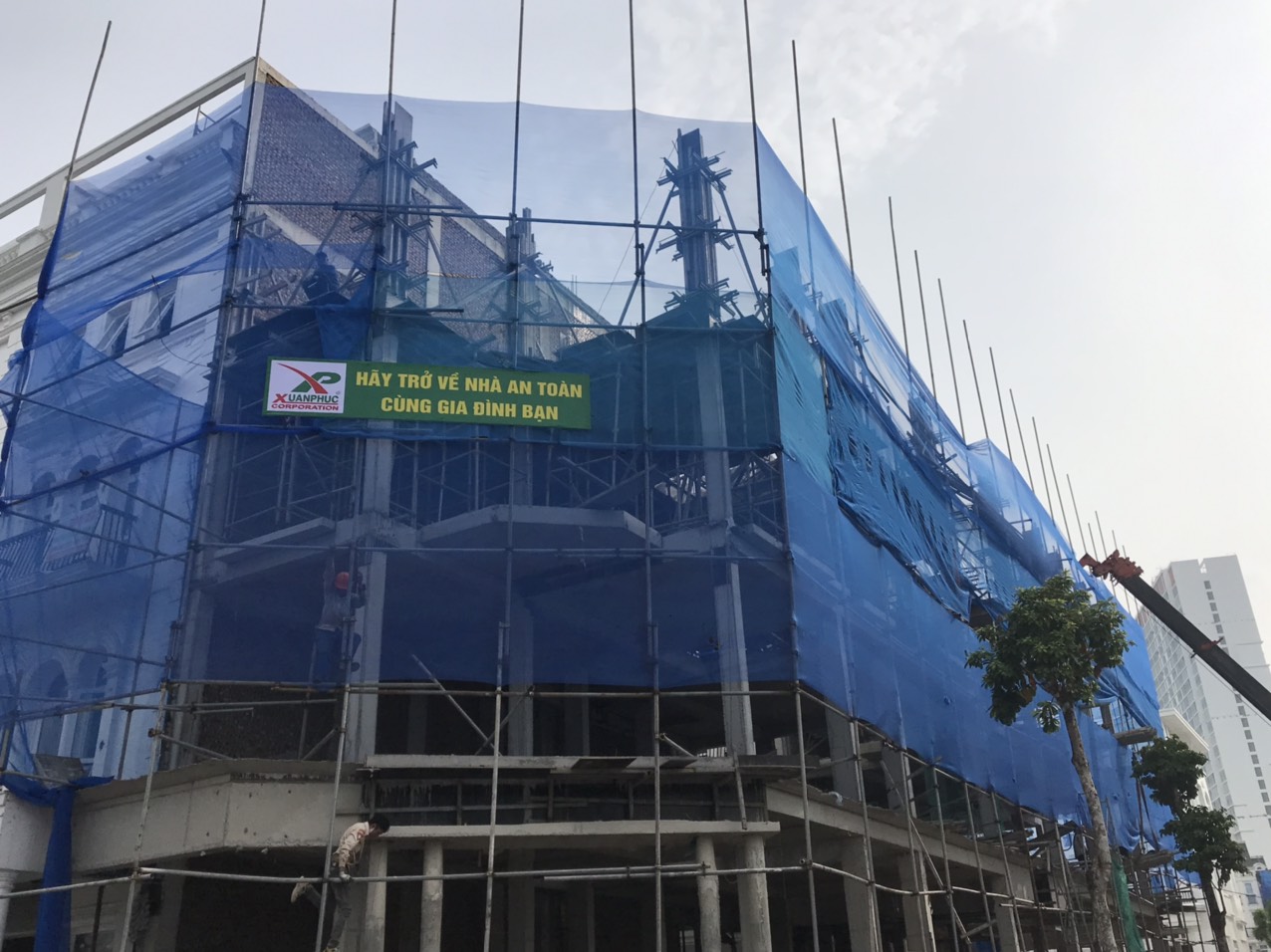 z2405311257431 e9848a1e125ac343ce3aeee1dafef09f