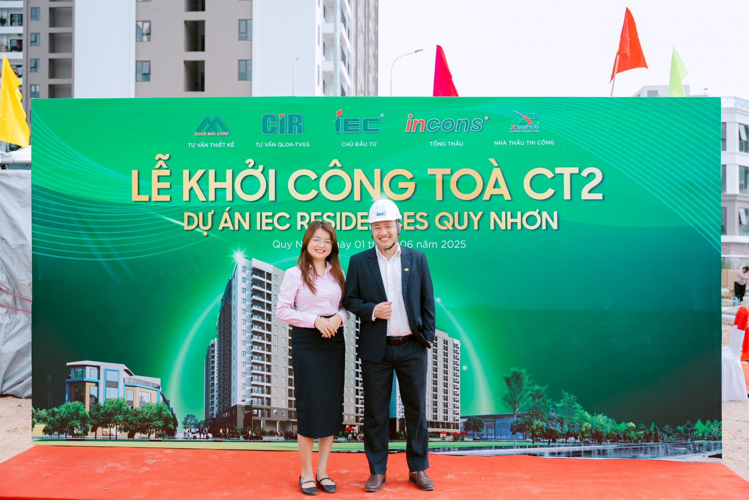 QUY02753