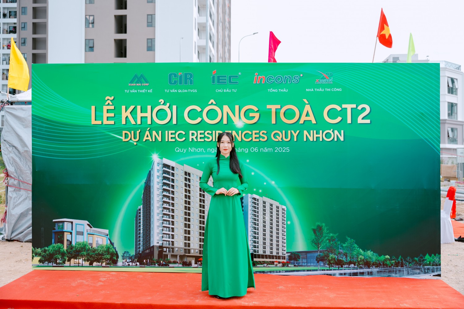 QUY02758